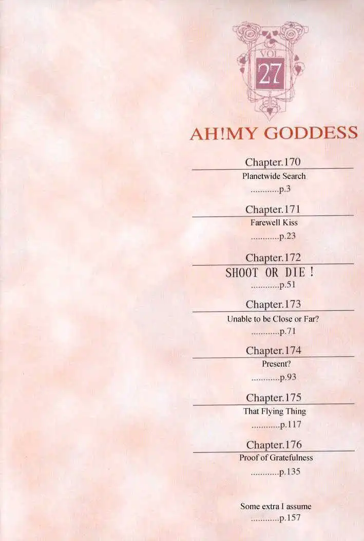 Ah! My Goddess Chapter 170 4